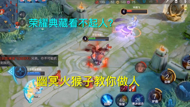 游戏咱们是认真的